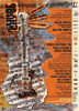 Guitar City 1999